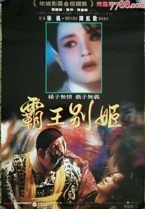 伦敦大学城市学院留信网认证